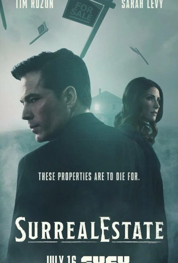 Смотреть Сериал Сюрреалистическая недвижимость / Сюрриэлторы(2021) бесплатно
