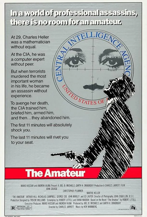 Смотреть Фильм Любитель(1981) бесплатно