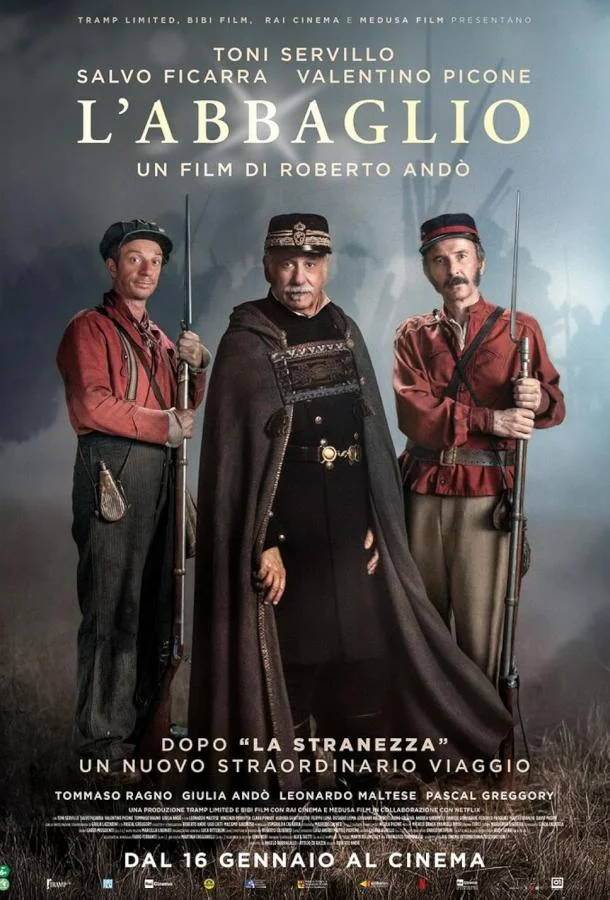 Смотреть Фильм Ослепление(2023) бесплатно