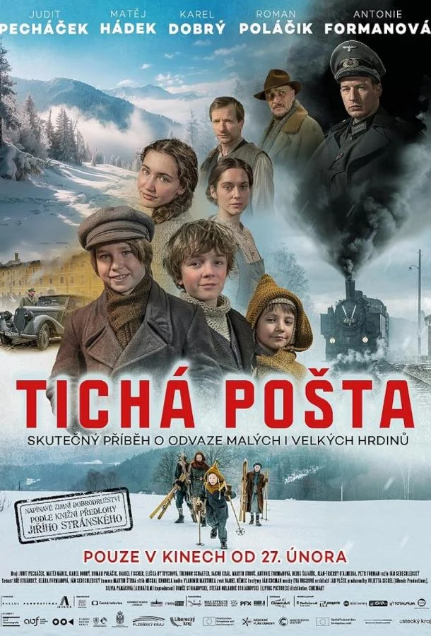 Смотреть Фильм Тайная доставка(2025) бесплатно
