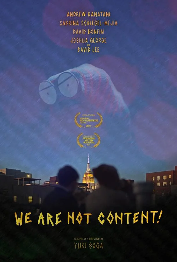 Смотреть Фильм Мы против!(2021) бесплатно