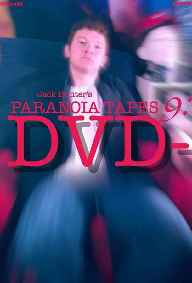 Смотреть Фильм Параноидальные плёнки 9: DVD-(2020) бесплатно