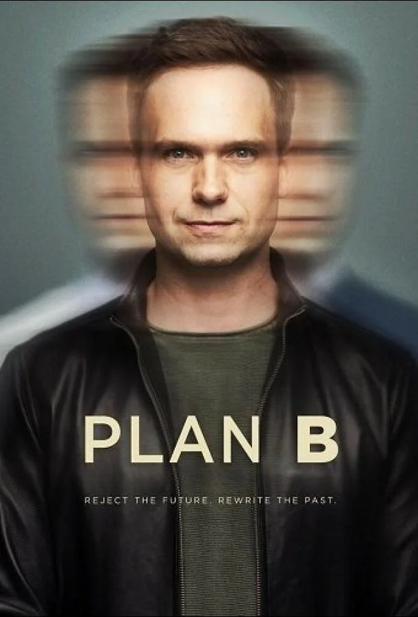 Смотреть Сериал План «Б»(2023) бесплатно