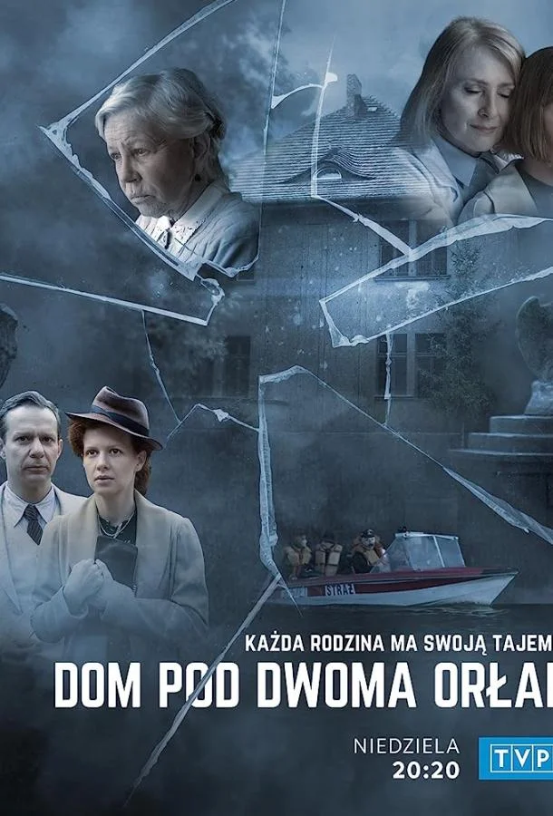 Смотреть Сериал Дом под двумя орлами(2023) бесплатно