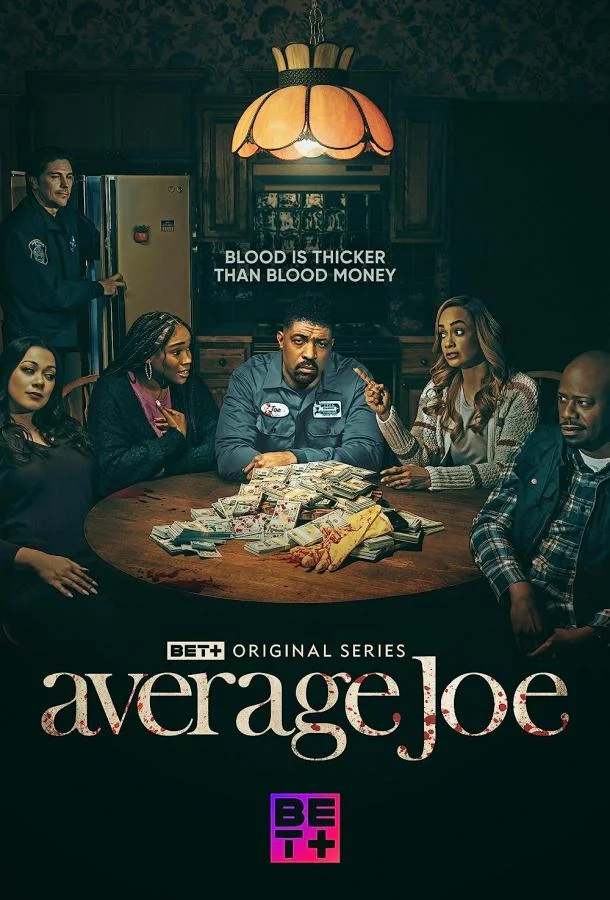 Смотреть Сериал Обычный Джо(2023) бесплатно