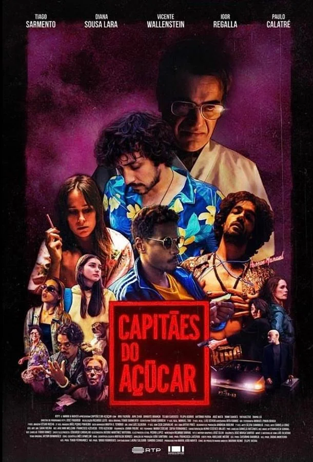 Смотреть Сериал Сахарные капитаны(2021) бесплатно
