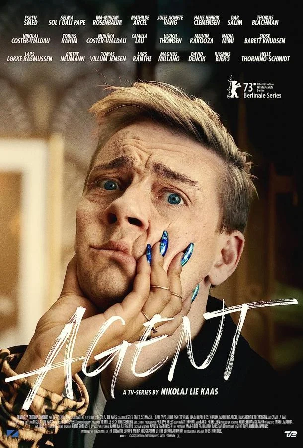Смотреть Сериал Агент(2023) бесплатно