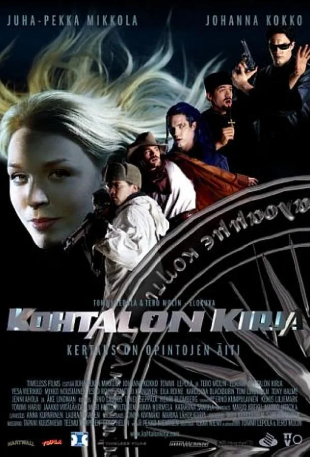 Смотреть Фильм Книга судеб(2003) бесплатно