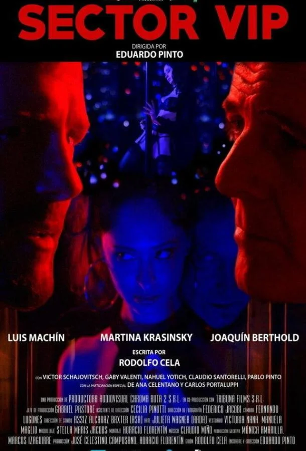 Смотреть Фильм ВИП-зона(2021) бесплатно