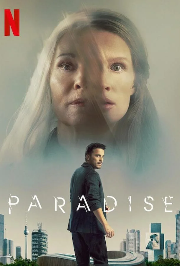 Смотреть Фильм Рай земной / Рай(2023) бесплатно