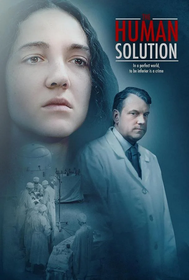Смотреть Фильм Человеческое решение(2021) бесплатно