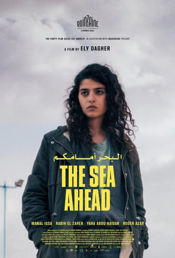 Смотреть Фильм Впереди море(2021) бесплатно