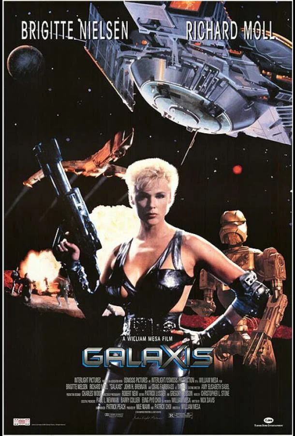 Смотреть Фильм Галактика(1995) бесплатно