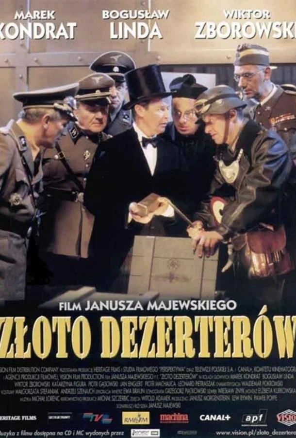 Смотреть Фильм Золото дезертиров(1998) бесплатно