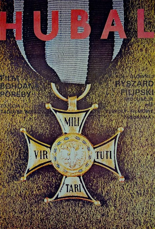 Смотреть Фильм Майор Хубаль(1973) бесплатно
