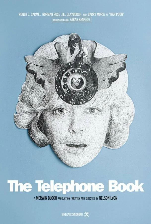 Смотреть Фильм Телефонная книга(1971) бесплатно