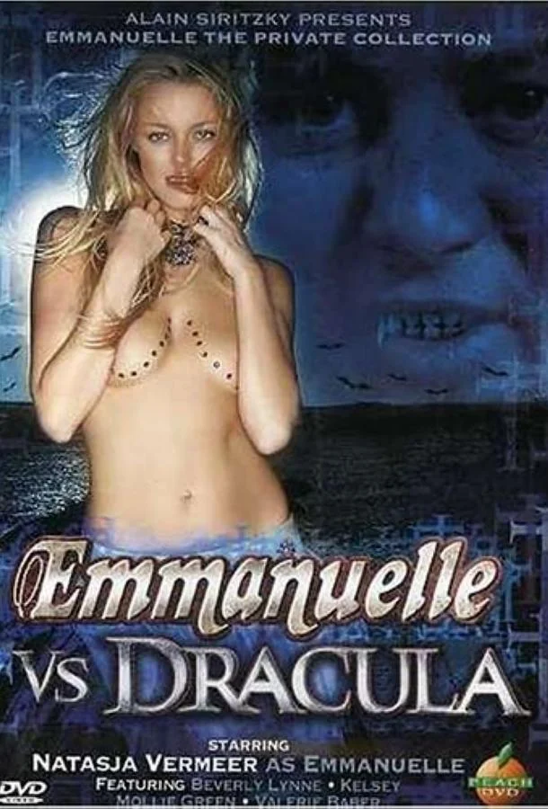 Смотреть Фильм Эммануэль против Дракулы(2004) бесплатно
