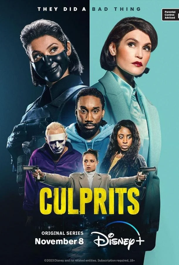 Смотреть Сериал Виновные(2023) бесплатно