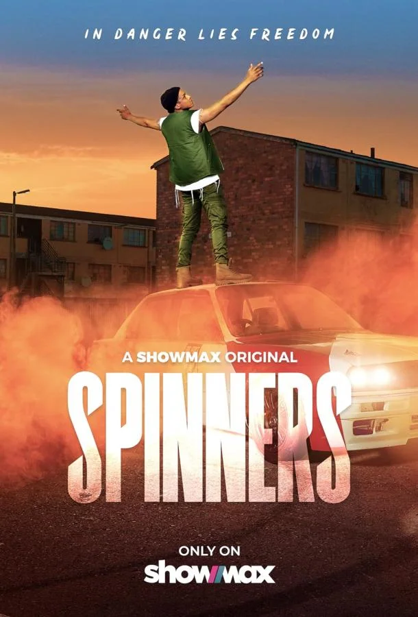 Смотреть Сериал Спиннеры(2023) бесплатно
