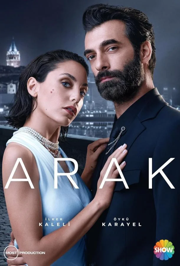 Смотреть Сериал Кара / Чёрный(2023) бесплатно