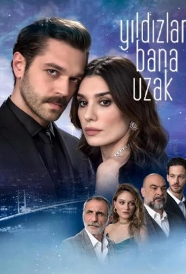 Смотреть Сериал Звёзды вдали от меня(2023) бесплатно