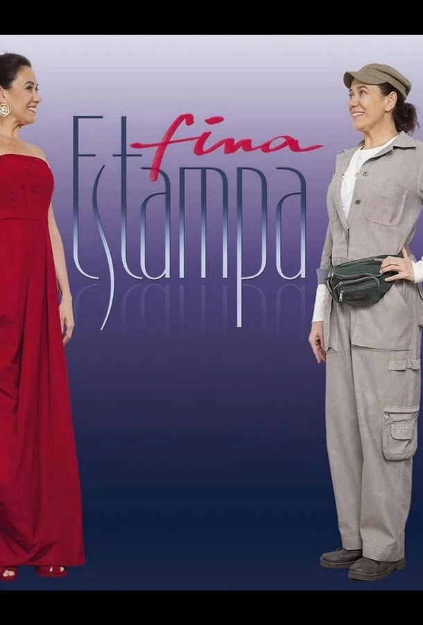 Смотреть Сериал Изысканная гравюра(2011) бесплатно