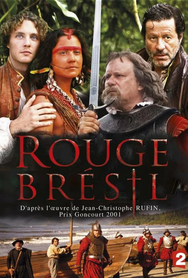 Смотреть Сериал Красный цвет Бразилии(2012) бесплатно