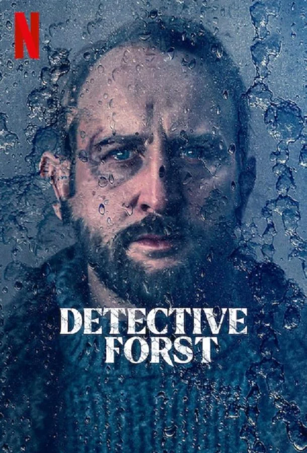 Смотреть Сериал Детектив Форст(2024) бесплатно