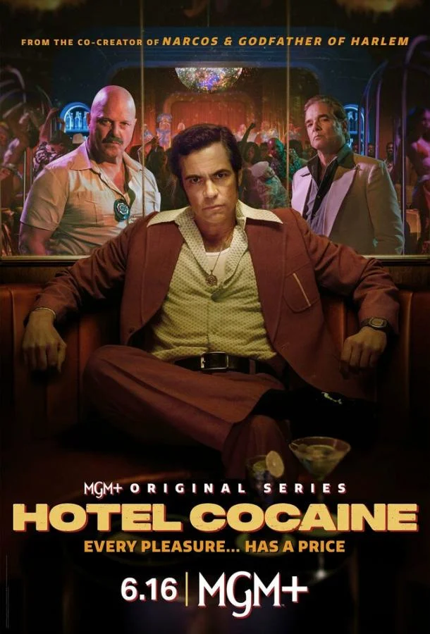 Смотреть Сериал Отель «Кокаин»(2024) бесплатно