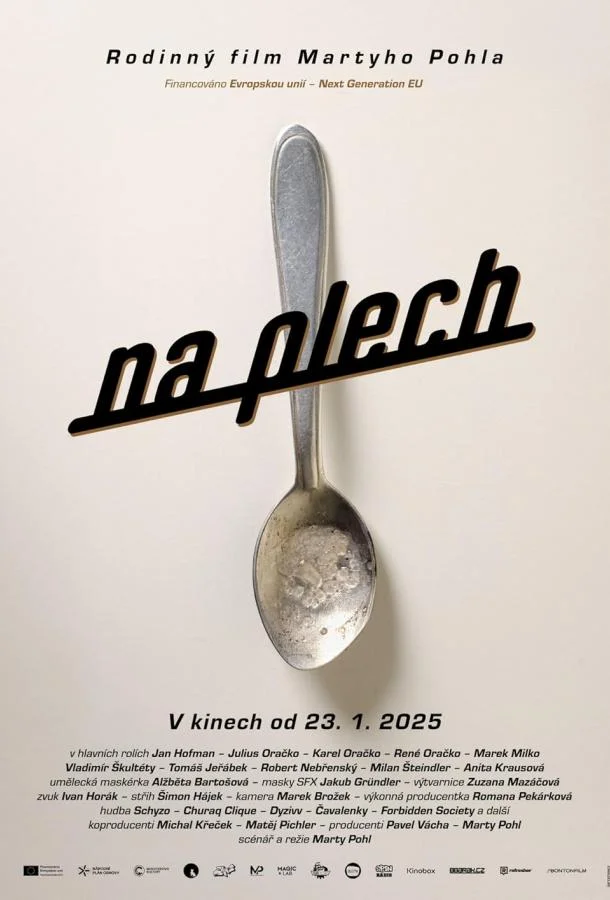 Смотреть Фильм Подсчитай дозу(2025) бесплатно
