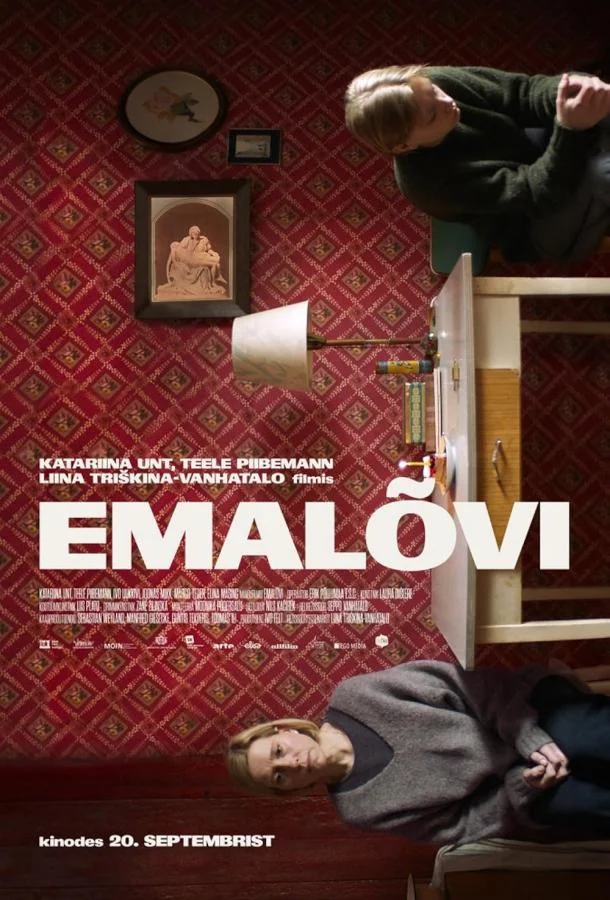 Смотреть Фильм Львица(2025) бесплатно