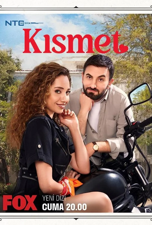 Смотреть Сериал Судьба(2023) бесплатно